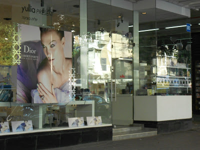 Great place for beauty treatments: Yullia