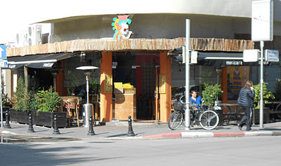 Tel Aviv restaurants: Mexicana Tel Aviv
