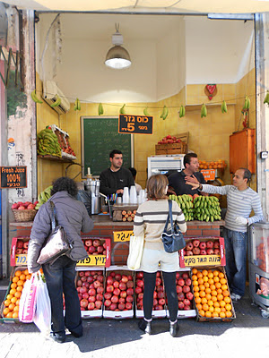 Things to try in Tel Aviv: Freshly squeezed fruit juices